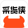 采货侠app下载_采货侠下载 v4.21.0官方安卓版