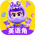 ABC英语角下载最新版_ABC英语角app下载 v1.39.03官方版