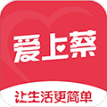 爱上蔡app