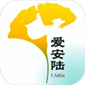 爱安陆APP下载_爱安陆免费版下载 v1.3.2官方版