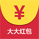 大大红包