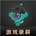游戏录屏助手免费版