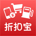 折扣宝app