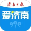 爱济南官方下载_爱济南app下载 v11.5.0免费版