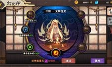 勇者传说2暗黑崛起菜刀队阵容推荐 一波流搭配攻略