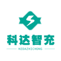 科达智充app