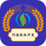 河南农业开发