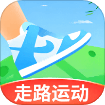 闪电计步