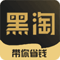 黑淘app