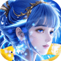 上古情歌热血版