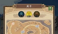 小小勇者精灵用什么 精灵选择推荐