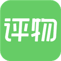 评物安卓版