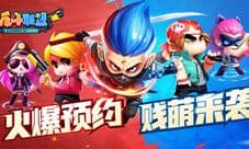 反斗联盟安装不了怎么办 游戏安装问题解决方法