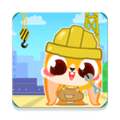 宝宝建筑师app
