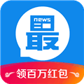 淘最热点