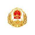 黑龙江行政执法软件
