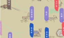 江湖中的我红宝书怎么获得 获得途径方法