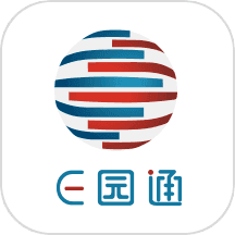 e园通