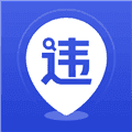 121查违章app