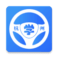 浙里学车手机版下载_浙里学车app下载 v2.1.1官方安卓版