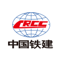 铁建通手机客户端