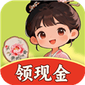 种田小能手游戏免费版