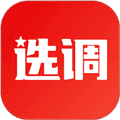 选调帮app