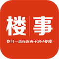 楼事app