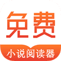 看起点书阁免费言情小说app