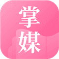 掌媒阅读器app官方版