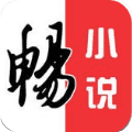 畅小说