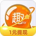 趣星球app