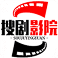 搜剧影院电视盒子