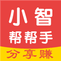 小智助手官方下载_小智助手App下载 v3.2.4安卓版