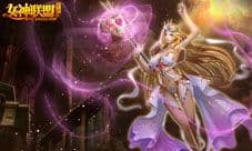 《女神联盟》新版本即将更新 多队PVP热血开启