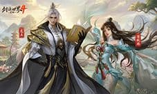 江湖故人归《剑侠世界4无限》经典角色再续前缘