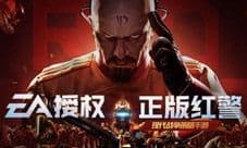 红警OL多开养资源小号 爱蜂窝ios离线托管自动运行
