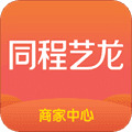 同程旅行商家app