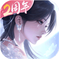 浮生忆玲珑官方正版