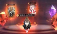 永远的7日之都抽卡玄学 永远的7日之都怎么抽卡