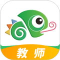 驰声听说在线教师端手机版下载_驰声听说在线教师端下载 v3.2.49官方最新版