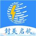 海南e登记app官方下载_海南e登记app最新版下载 v4.3.1安卓版