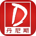 丹尼斯安卓版