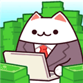 办公室猫咪作弊菜单最新版本下载_办公室猫咪破解版下载 v1.0.69安卓版