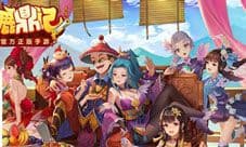 《鹿鼎记》手游揭秘原著人物