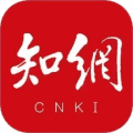 手机知网app下载_手机知网官方版下载 v9.3.33安卓版