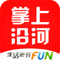 掌上沿河最新版