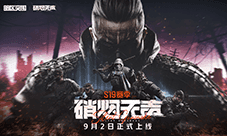 《暗区突围》S19赛季硝烟无声即将上线
