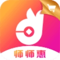 师师惠app