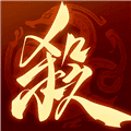 三国杀一将成名游戏下载_三国杀一将成名下载 v1.0.342安卓版